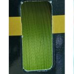 Шнур @SnastiZdraste PE #pletenka X4 150m (light green) #1.0-15lb/6.8kg