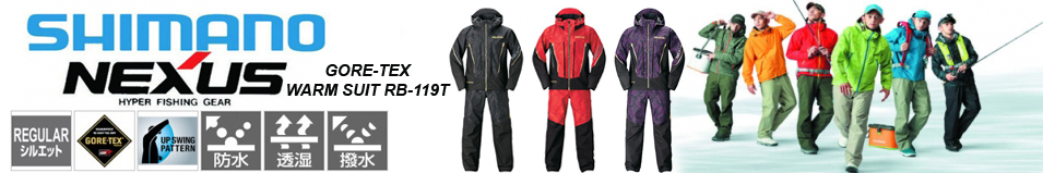 Shimano Nexus Gore-Tex Warm Suit RB-119T Rock Red
