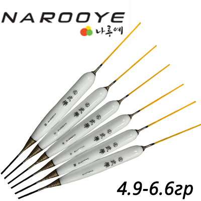 Поплавок Narooye "Белый Молот" solid conical