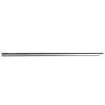 Кит карповый Flagman Armadale Carp Long Kit 2 секции (вторая секция с отверстием) (ARCARPK)