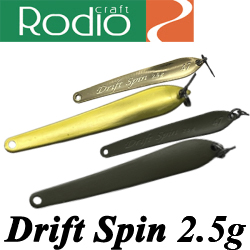 Rodio Craft Drift Spin 47 2.5g