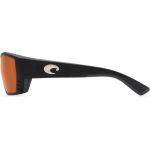 Очки поляризационные Costa Tuna Alley 580 P (Matte Black/Copper, Large)