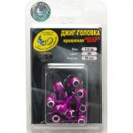 Джиг крашеный Шар 7 гр, цв. 06-фиолетовый, кр-к VD-071 GCB-071S-07-06 10 шт