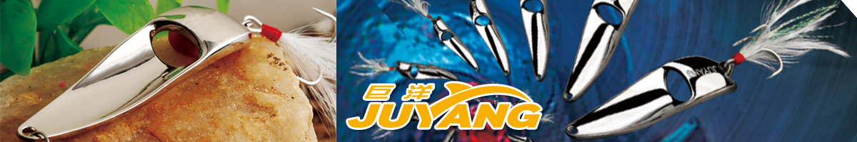 Juyang