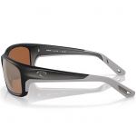 Очки поляризационные Costa Jose Pro 580G (Matte Black/Cooper Silver Mirrow 580G)
