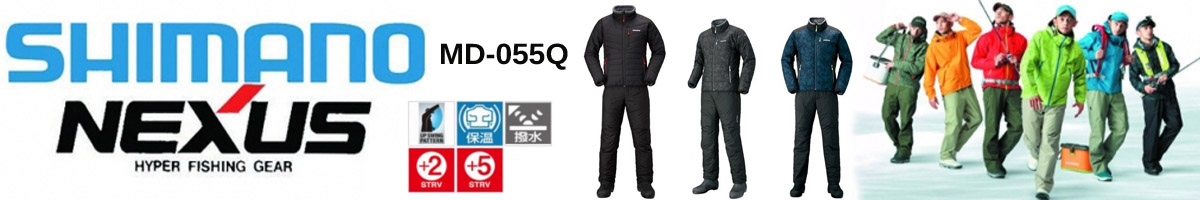 Shimano MD-055Q