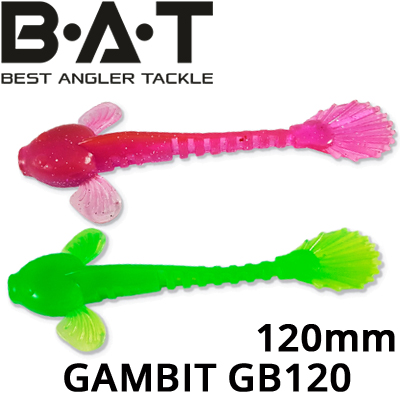 BAT GB120 Gambit 120мм