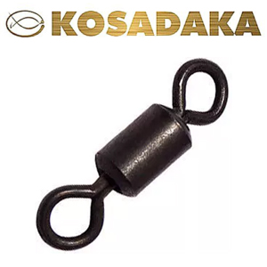Kosadaka 4004B