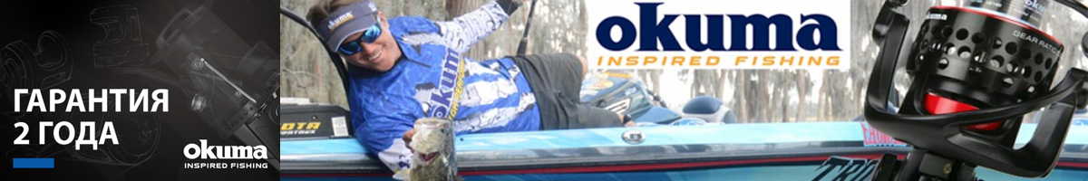 Okuma Ceymar FD 