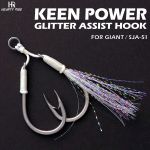 Крючки Ассист Hearty Rise Keen Power Glitter Twin 11/0 1cm SJA-51