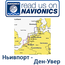 Карта Navionics North East Australia 8G165S