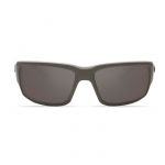 Очки поляризационные Costa Fantail 580P (Race Gray/Gray 580P, Medium)