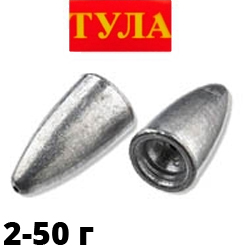 Тула Груз "Пуля"