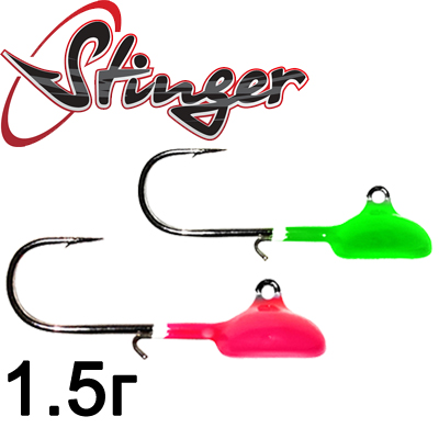 Stinger Мормышки форелевые 1шт 1.5гр