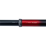 Удилище Daiwa Kotsugi Hiryu 3-43MP･N
