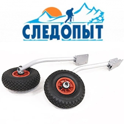 Следопыт Колеса транцевые под НДНД
