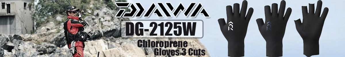 Daiwa DG-2125W Chloroprene Gloves 3 Cuts [Black]