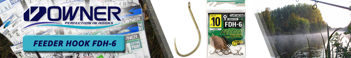Owner Feeder Hook FDH-6 brown (56946)
