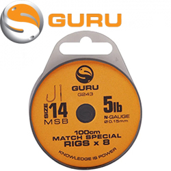 Guru Match Special Rig 100см