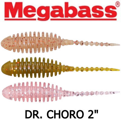 Megabass Dr. Choro 2"