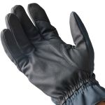 Перчатки Shimano GL-085W BK р-р L