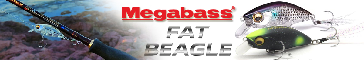 Megabass Fat Beagle SF
