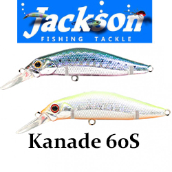 Jackson Kanade 60мм 8гр.