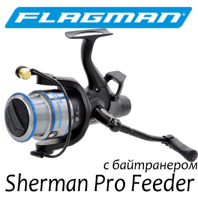 Flagman Sherman Pro Feeder с байтранером