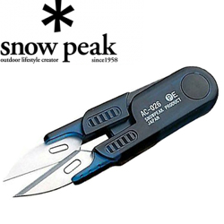 Snow Peak AC-026 Dyne cut 96мм
