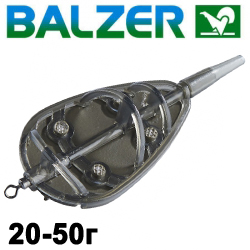 Balzer Method Feeder Inliner Medium