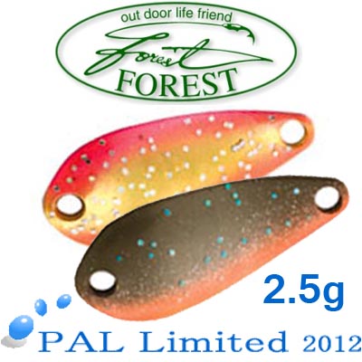 Forest Pal Limited 2012 2.5g