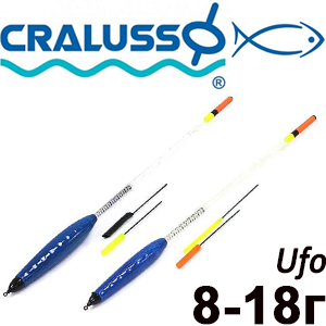 Поплавок Cralusso Ufo