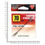 Соединительное титановое звено для стингера Vido Craft 70 мм, толщ. 0,5 мм, 25 кг, 3 шт/уп VD-TiSLN-05-70(3)