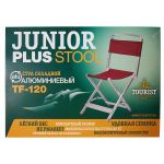 Стульчик Tourist Junior Plus TF-120