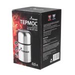 Термос Tonar (HS.TM-017-500) 500ML (широкое горло, чехол)