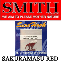 Smith Sure Hook Sakuramasu Red