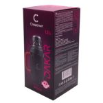 Термос "Следопыт-Dakar" со складными ручками, 1,9 л (PF-TM-28)