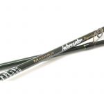 Удилище фидерное Maximus Interceptor 330XH 3.3 м 90/120/150 гр
