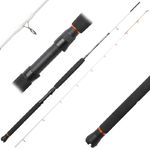 Спиннинг Savage Gear Trolling2 8' 243cm 12-25lbs