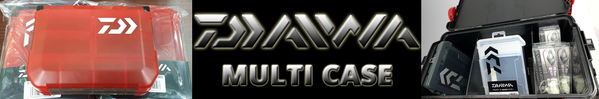 Daiwa Multi Case 122MD