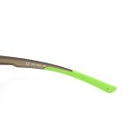 Очки поляризационные СЛЕДОПЫТ Sequoia в футляре, линзы grey with green revo