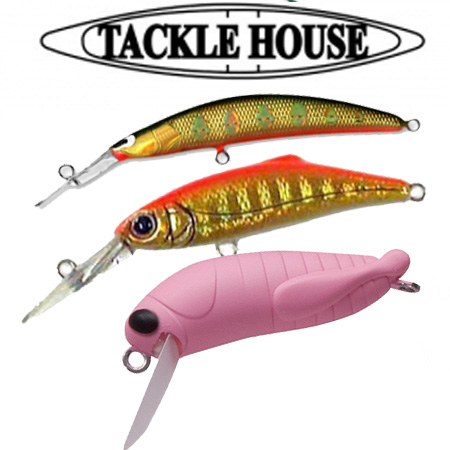 Tackle House