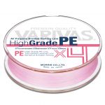 Плетеный шнур Varivas High Grade PE x4 Milky Pink 150m #1.2
