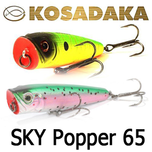 Kosadaka SKY Popper 65