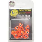 Джиг крашеный Сапог 10 гр, цв. 03-оранжевый, кр-к VD-071 GCS-071S-10-03 10 шт
