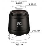Термос для еды Vitax Voyager VX-3415 350мл