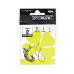 Крючки офсетные Yoshi Onyx Offset Hook 8 (BN), BIG EYE (упак. 10шт.)