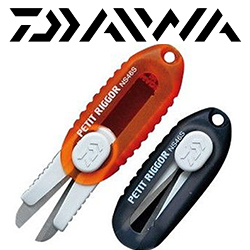 Daiwa NS-46S Puti Rigger