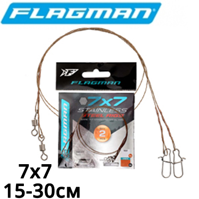 Flagman X49