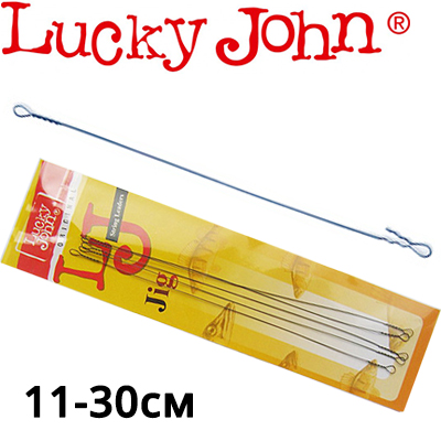 Lucky John String Jig (7217)